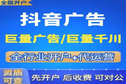 百度竞价案例：如何快速提升品牌知名度